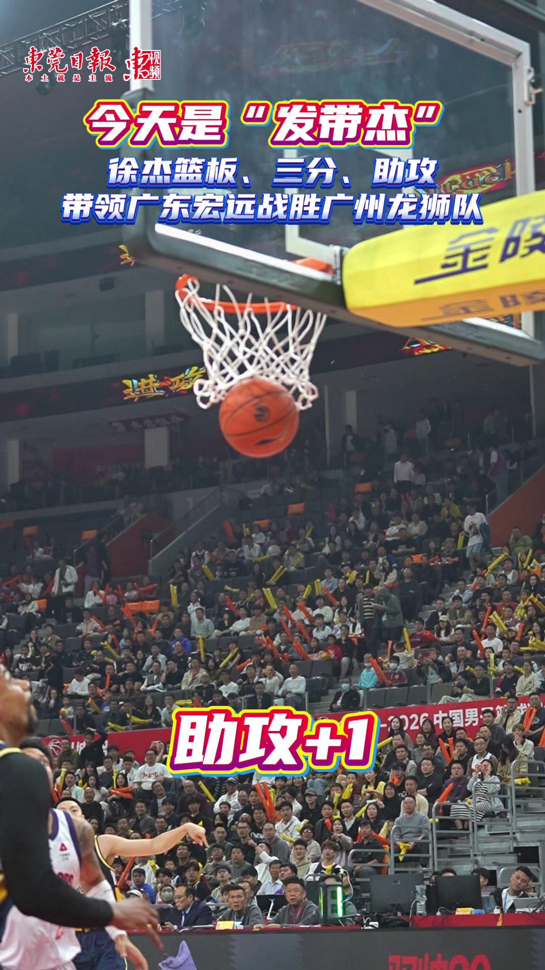 太狠了！广东宏远主帅复盘备战CBA常规赛休斯敦火箭集结日单刀错失，冲刺阶段达拉斯独行侠回应争议的简单介绍